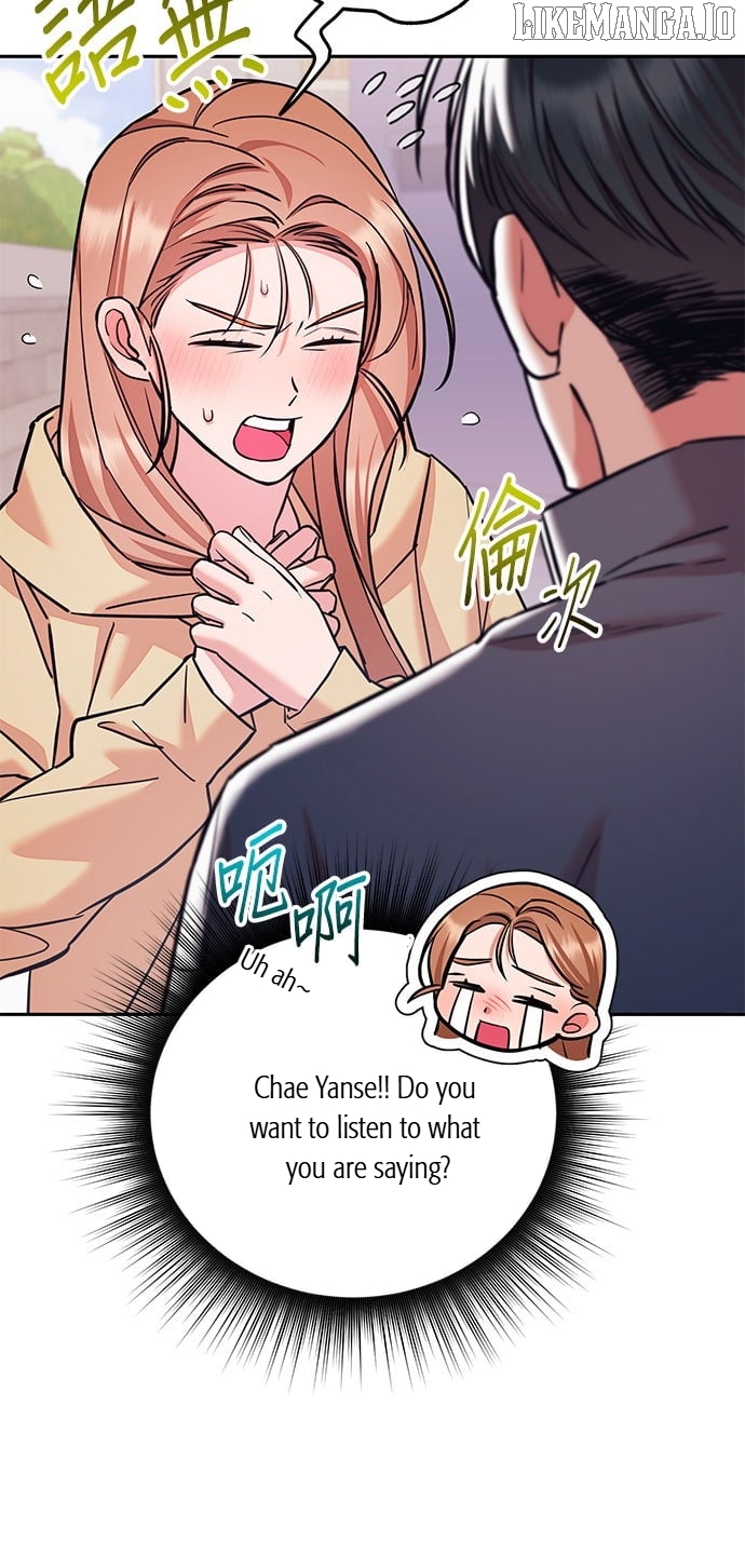 Marriage After a Close Call Chapter 29 - page 5